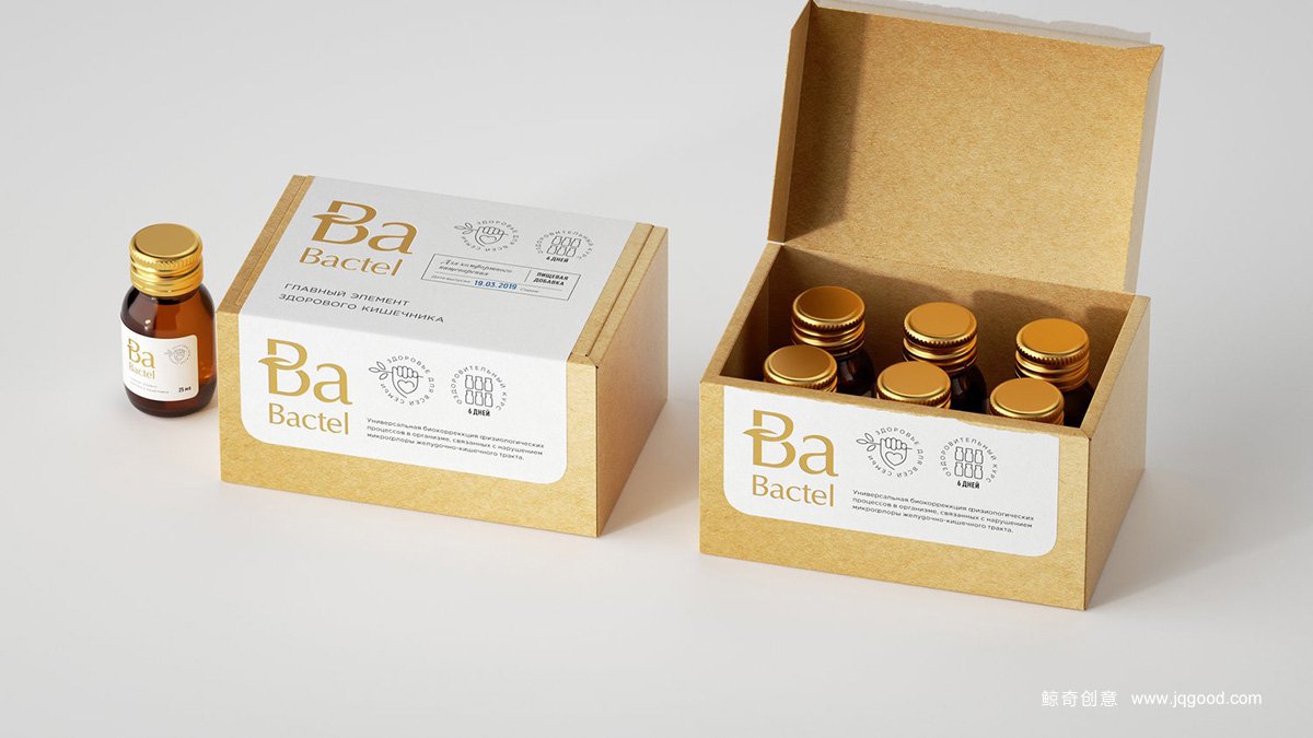 保健品包裝設(shè)計